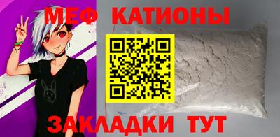 амф Аша