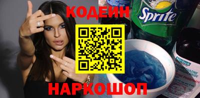 ECSTASY Бердск