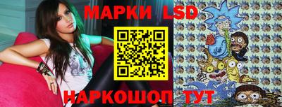 ECSTASY Бердск