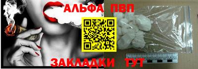 ECSTASY Бердск