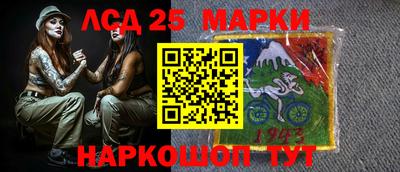 ALPHA-PVP Белорецк