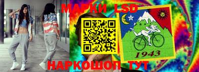 ALPHA-PVP Белорецк