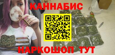 ALPHA-PVP Белорецк