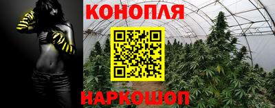 ALPHA-PVP Белорецк