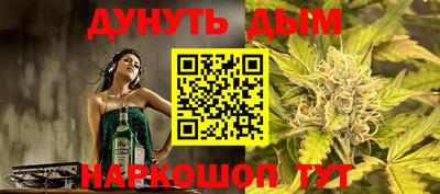 ALPHA-PVP Белорецк