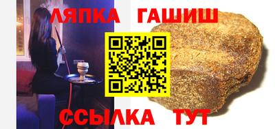 ECSTASY Бердск