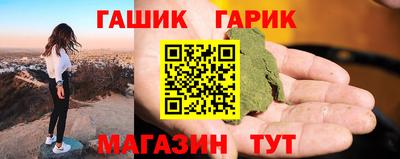 ECSTASY Бердск