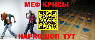 ALPHA-PVP Белорецк