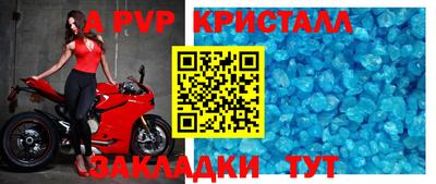 метадон Белореченск